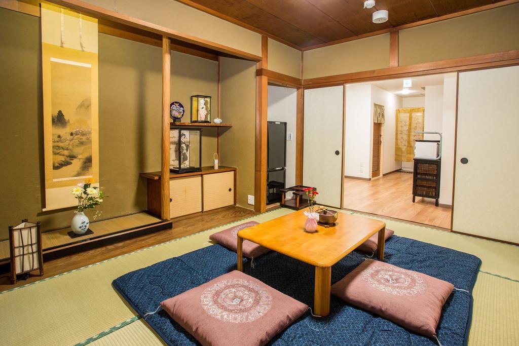 Arashiyama Maison d'hôtes