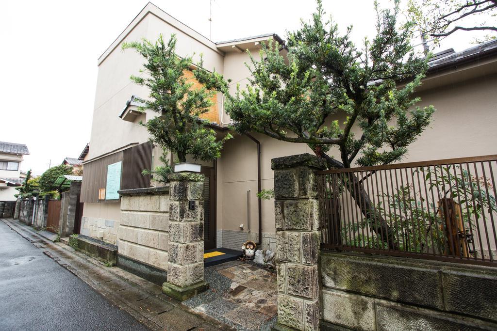 Maison d'hôtes Arashiyama Kyoto