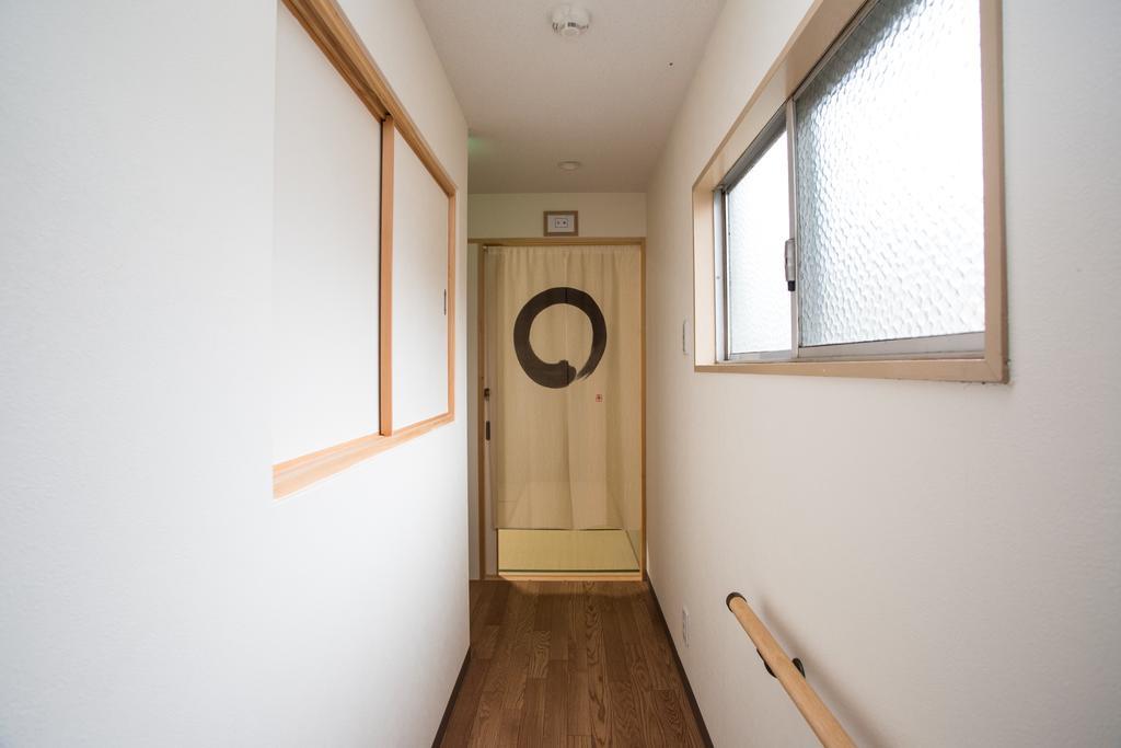 Maison d'hôtes Arashiyama *