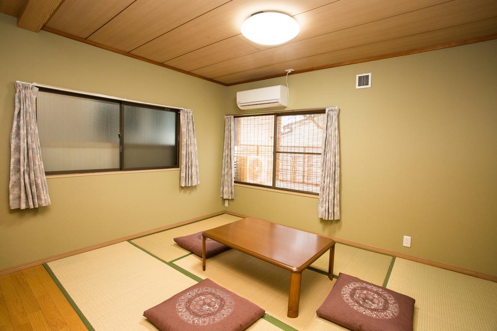 Arashiyama Maison d'hôtes *